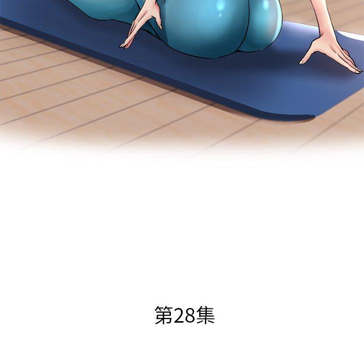 [韩国漫画] 瑜珈初体验 乱伦,熟女人妻,巨乳大奶,不伦#[175P]-19