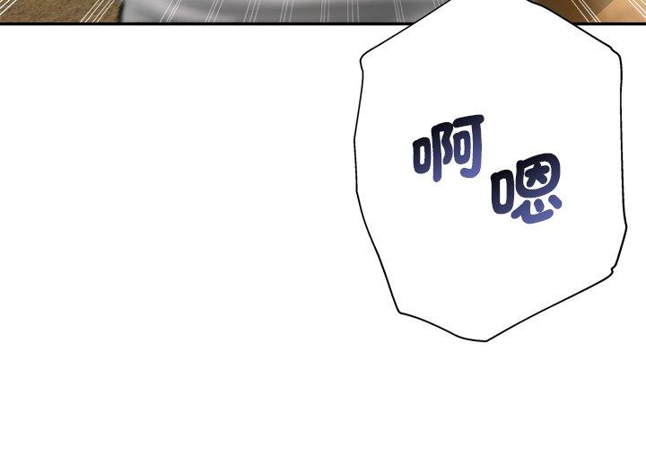 [韩国漫画] 瑜珈初体验 乱伦,熟女人妻,巨乳大奶,不伦#[175P]-3