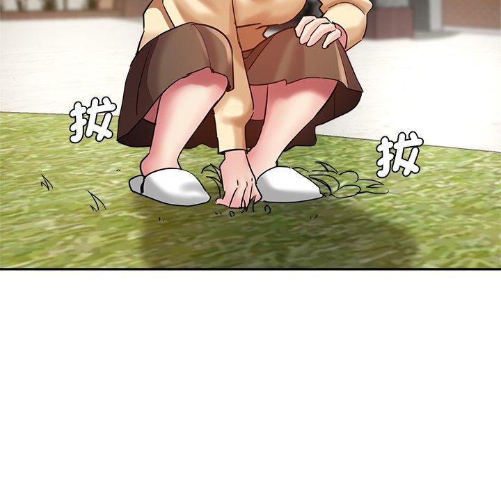 [韩国漫画] 瑜珈初体验 乱伦,熟女人妻,巨乳大奶,不伦#[175P]-44