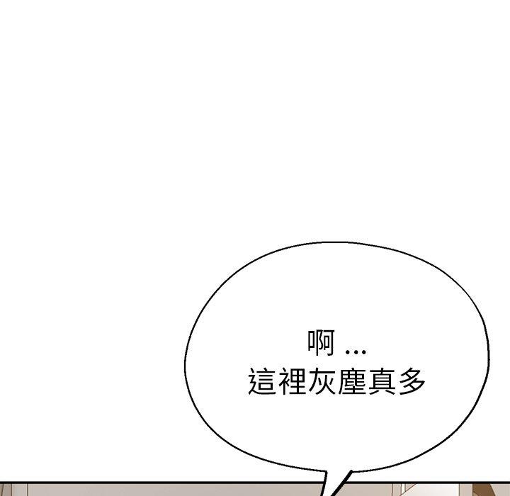 [韩国漫画] 瑜珈初体验 乱伦,熟女人妻,巨乳大奶,不伦#[175P]-55