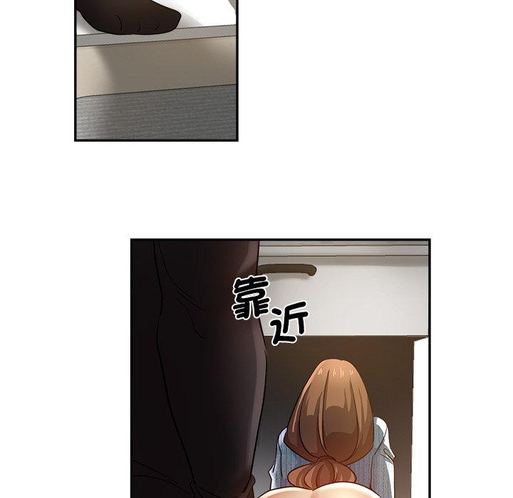 [韩国漫画] 瑜珈初体验 乱伦,熟女人妻,巨乳大奶,不伦#[175P]-59