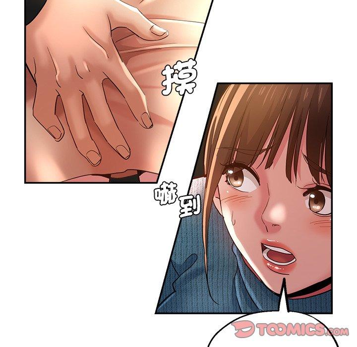 [韩国漫画] 瑜珈初体验 乱伦,熟女人妻,巨乳大奶,不伦#[175P]-65