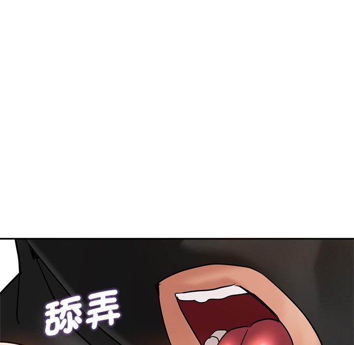 [韩国漫画] 瑜珈初体验 乱伦,熟女人妻,巨乳大奶,不伦#[175P]-73