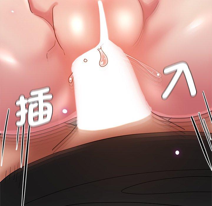 [韩国漫画] 瑜珈初体验 乱伦,熟女人妻,巨乳大奶,不伦#[175P]-87