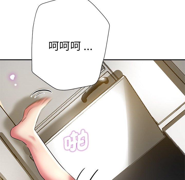 [韩国漫画] 瑜珈初体验 乱伦,熟女人妻,巨乳大奶,不伦#[175P]-89