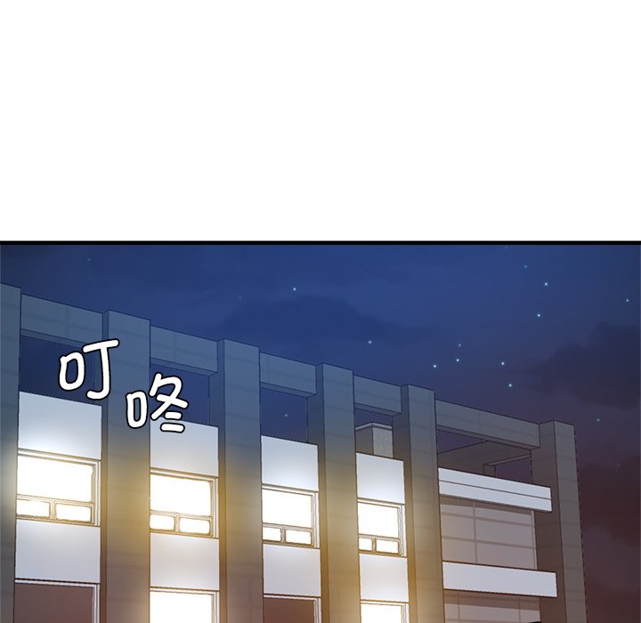 [韩国漫画] 瑜珈初体验 乱伦,熟女人妻,巨乳大奶,不伦#[174P]-142