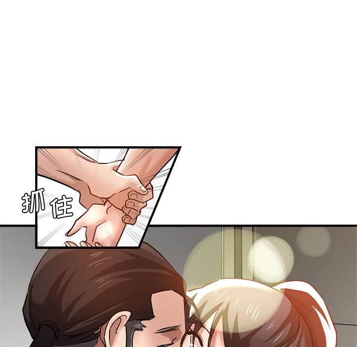 [韩国漫画] 瑜珈初体验 乱伦,熟女人妻,巨乳大奶,不伦#[174P]-148