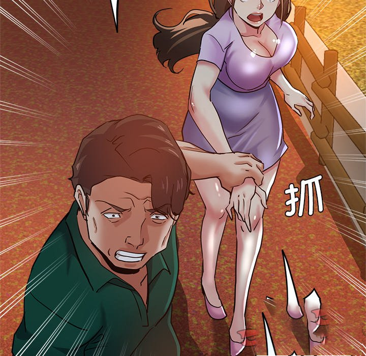 [韩国漫画] 瑜珈初体验 乱伦,熟女人妻,巨乳大奶,不伦#[174P]-163