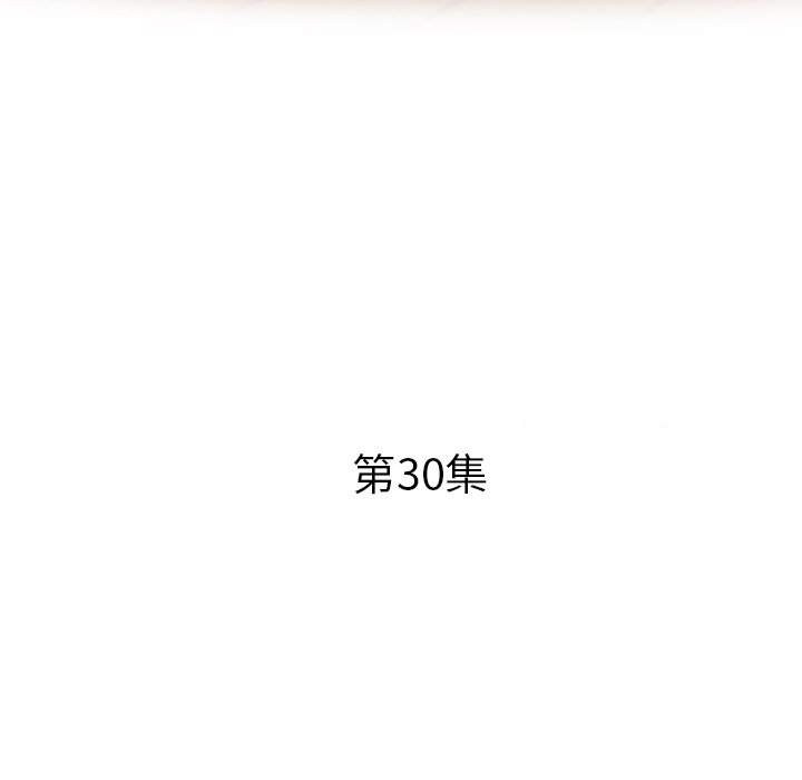 [韩国漫画] 瑜珈初体验 乱伦,熟女人妻,巨乳大奶,不伦#[174P]-17