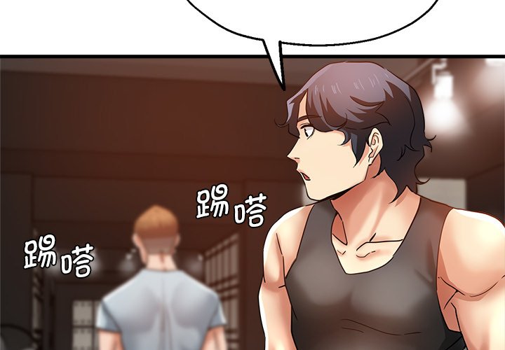 [韩国漫画] 瑜珈初体验 乱伦,熟女人妻,巨乳大奶,不伦#[174P]-2