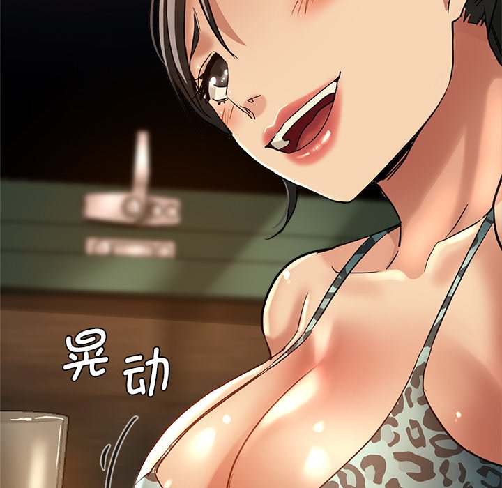 [韩国漫画] 瑜珈初体验 乱伦,熟女人妻,巨乳大奶,不伦#[174P]-42