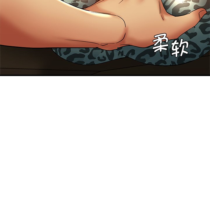 [韩国漫画] 瑜珈初体验 乱伦,熟女人妻,巨乳大奶,不伦#[174P]-48