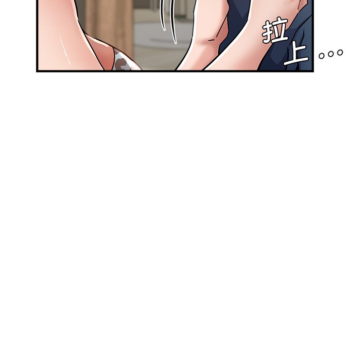 [韩国漫画] 瑜珈初体验 乱伦,熟女人妻,巨乳大奶,不伦#[174P]-92