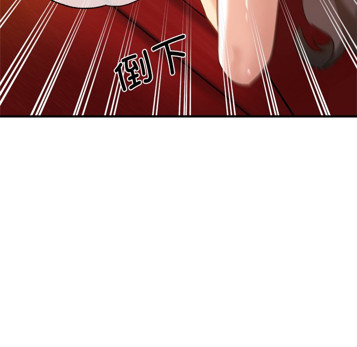 [韩国漫画] 瑜珈初体验 乱伦,熟女人妻,巨乳大奶,不伦#[174P]-95