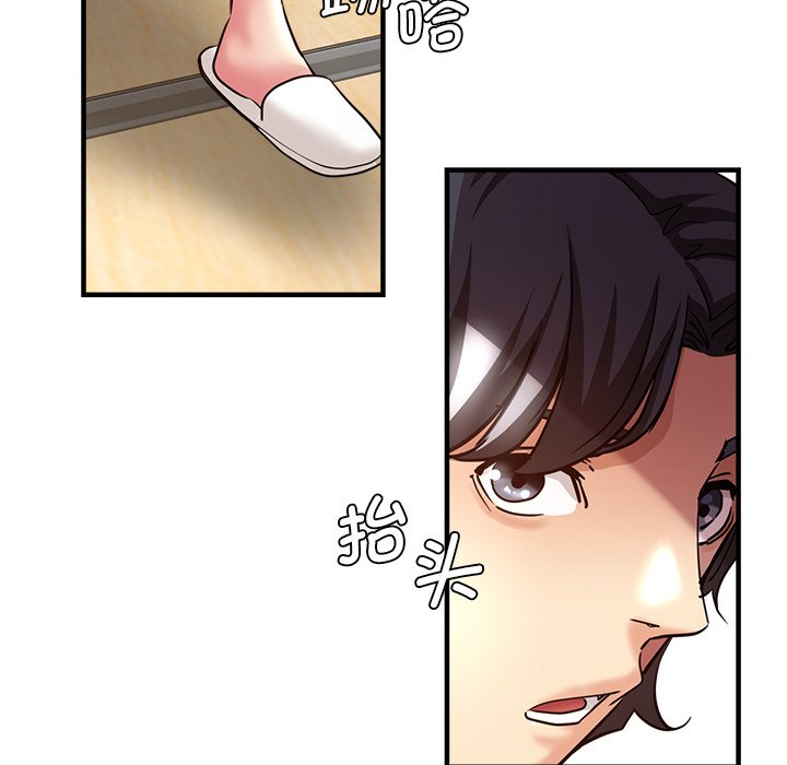 [韩国漫画] 瑜珈初体验 乱伦,熟女人妻,巨乳大奶,不伦#[165P]-11