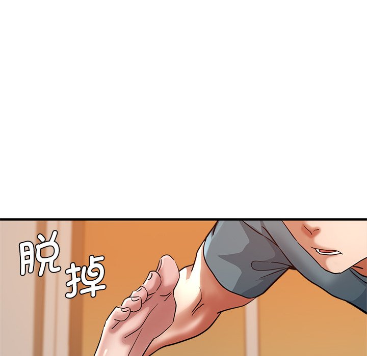 [韩国漫画] 瑜珈初体验 乱伦,熟女人妻,巨乳大奶,不伦#[165P]-121