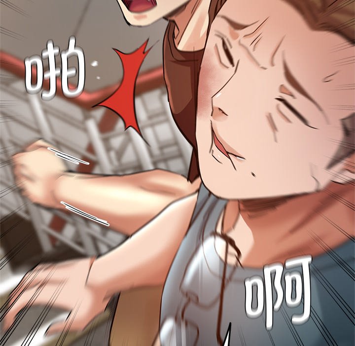 [韩国漫画] 瑜珈初体验 乱伦,熟女人妻,巨乳大奶,不伦#[165P]-163