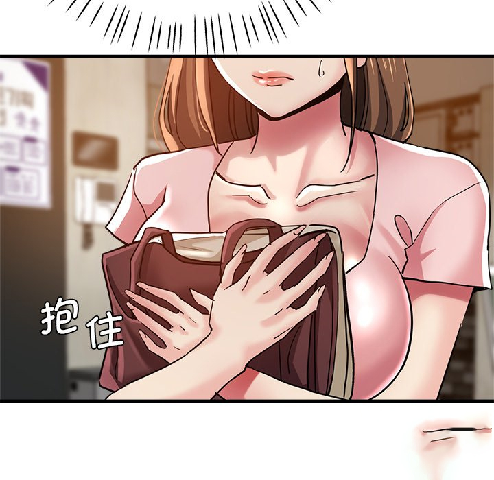 [韩国漫画] 瑜珈初体验 乱伦,熟女人妻,巨乳大奶,不伦#[165P]-50