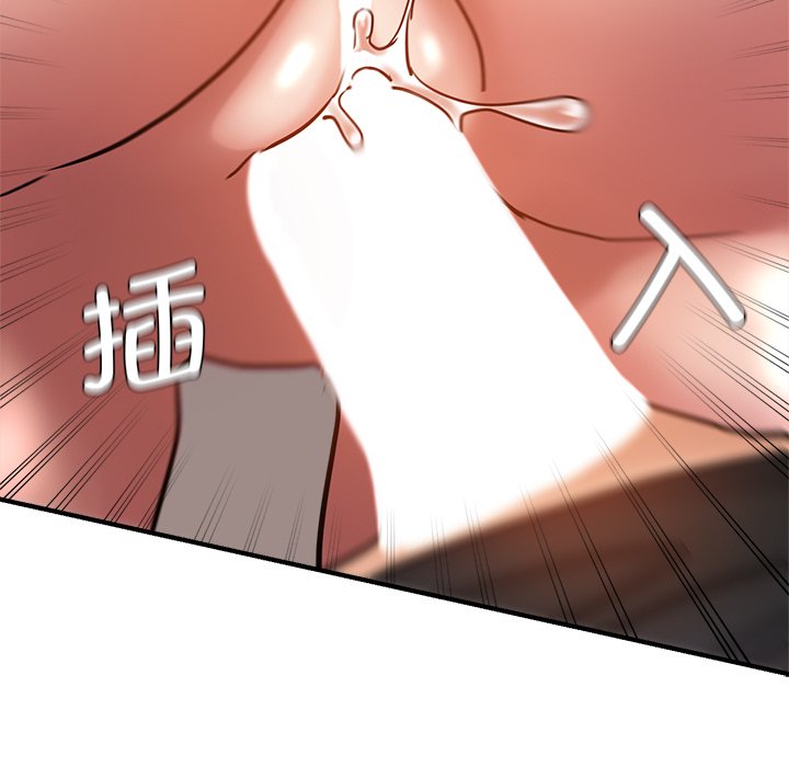 [韩国漫画] 瑜珈初体验 乱伦,熟女人妻,巨乳大奶,不伦#[165P]-58