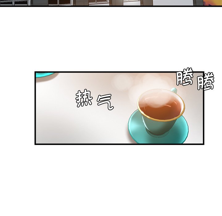 [韩国漫画] 瑜珈初体验 乱伦,熟女人妻,巨乳大奶,不伦#[165P]-85