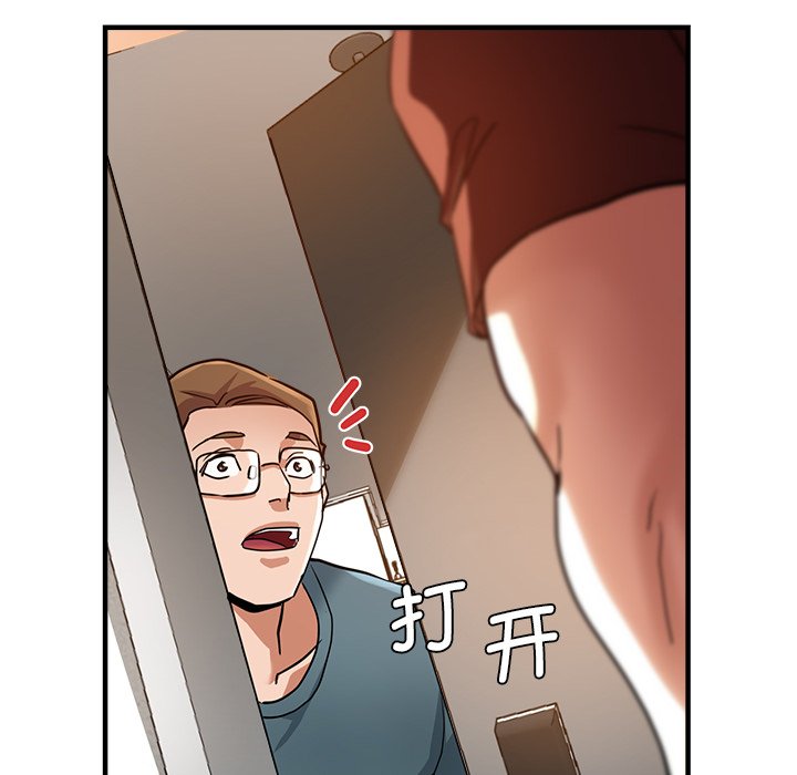 [韩国漫画] 瑜珈初体验 乱伦,熟女人妻,巨乳大奶,不伦#[162P]-10