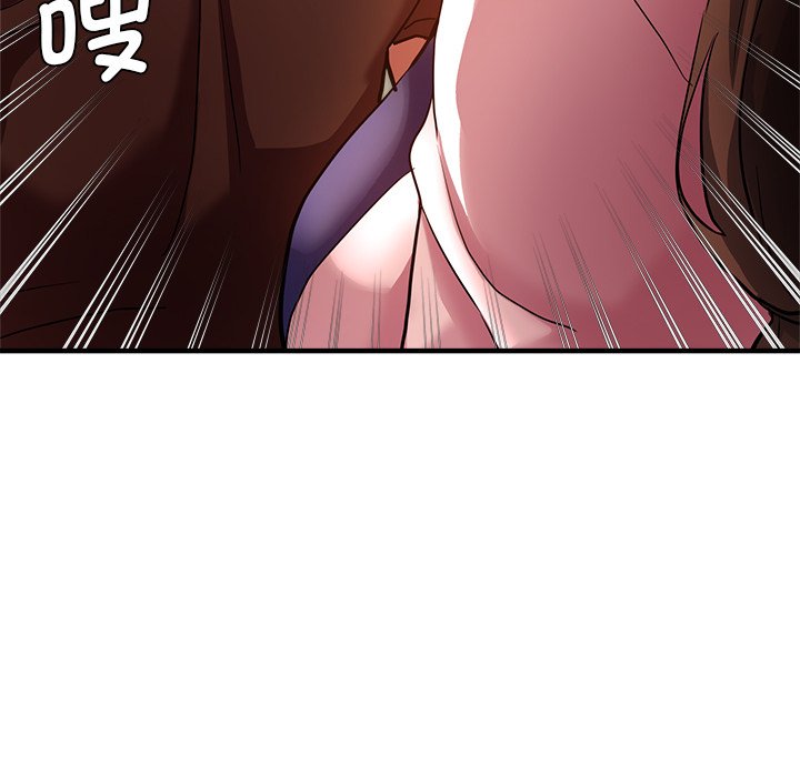 [韩国漫画] 瑜珈初体验 乱伦,熟女人妻,巨乳大奶,不伦#[162P]-155