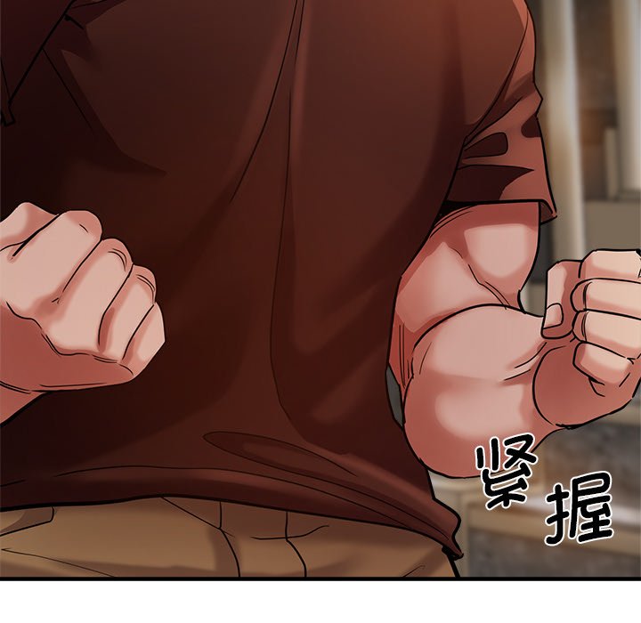 [韩国漫画] 瑜珈初体验 乱伦,熟女人妻,巨乳大奶,不伦#[162P]-160