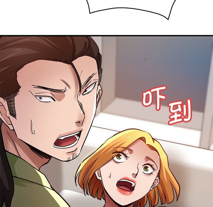 [韩国漫画] 瑜珈初体验 乱伦,熟女人妻,巨乳大奶,不伦#[162P]-22