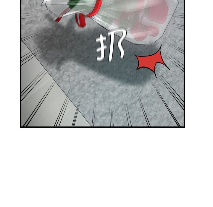 [韩国漫画] 瑜珈初体验 乱伦,熟女人妻,巨乳大奶,不伦#[162P]-58