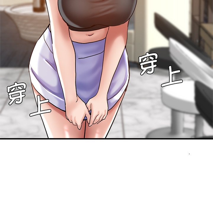 [韩国漫画] 瑜珈初体验 乱伦,熟女人妻,巨乳大奶,不伦#[168P]-104