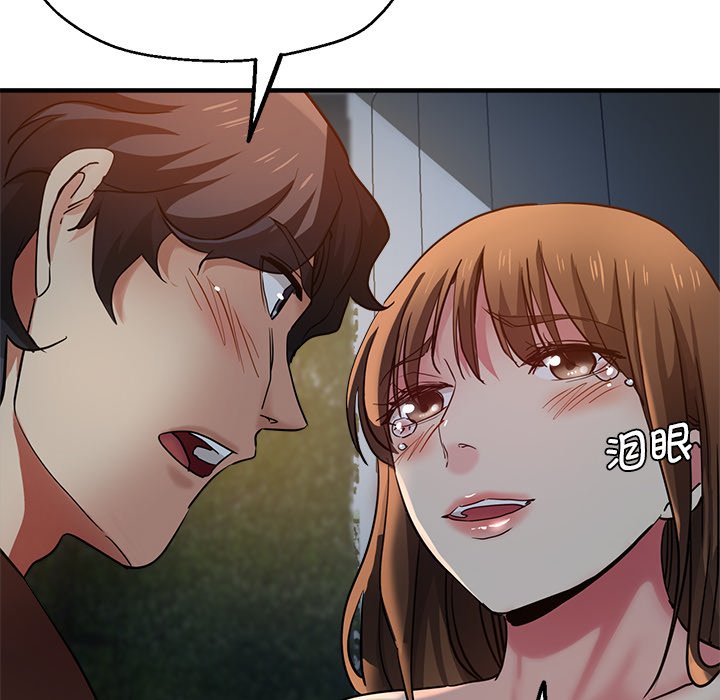 [韩国漫画] 瑜珈初体验 乱伦,熟女人妻,巨乳大奶,不伦#[168P]-60