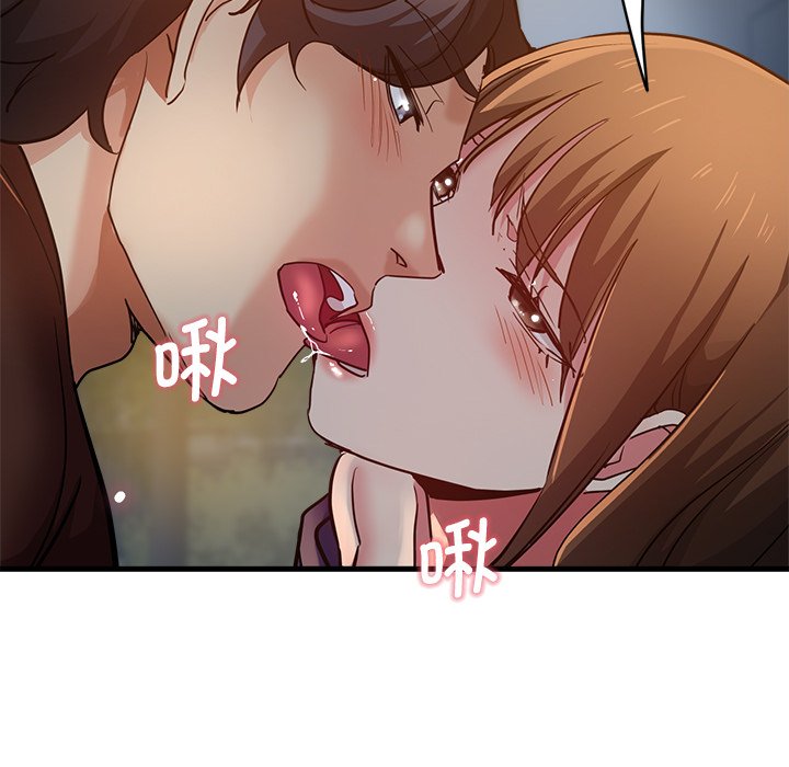 [韩国漫画] 瑜珈初体验 乱伦,熟女人妻,巨乳大奶,不伦#[168P]-69
