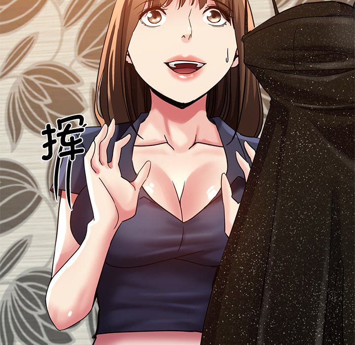 [韩国漫画] 瑜珈初体验 乱伦,熟女人妻,巨乳大奶,不伦#[175P]-55