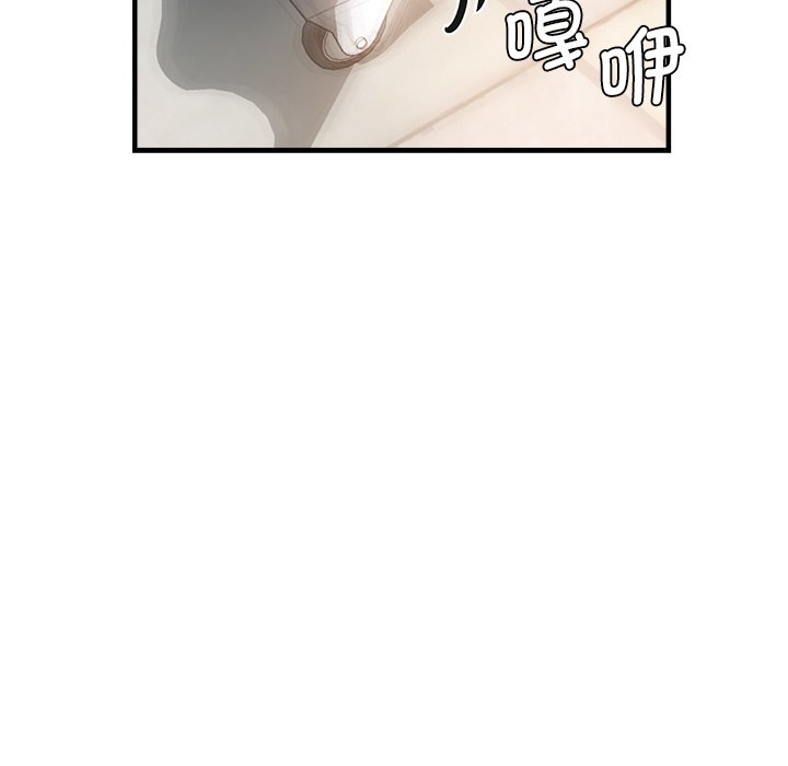 [韩国漫画] 瑜珈初体验 乱伦,熟女人妻,巨乳大奶,不伦#[156P]-118