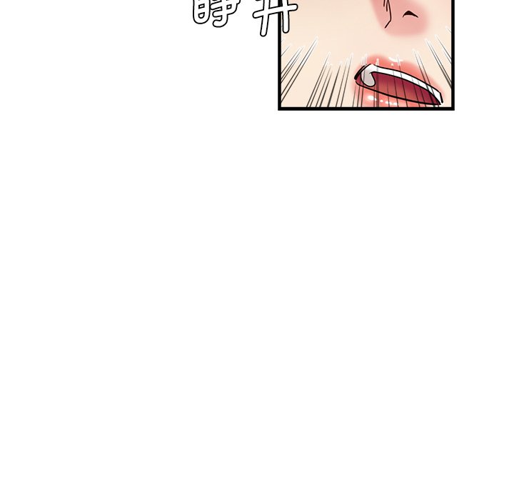 [韩国漫画] 瑜珈初体验 乱伦,熟女人妻,巨乳大奶,不伦#[156P]-16