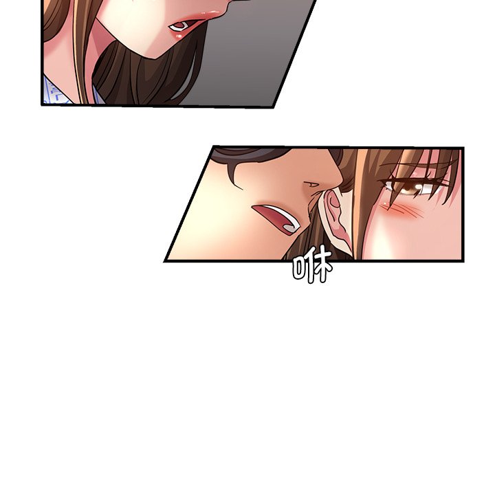 [韩国漫画] 瑜珈初体验 乱伦,熟女人妻,巨乳大奶,不伦#[156P]-33