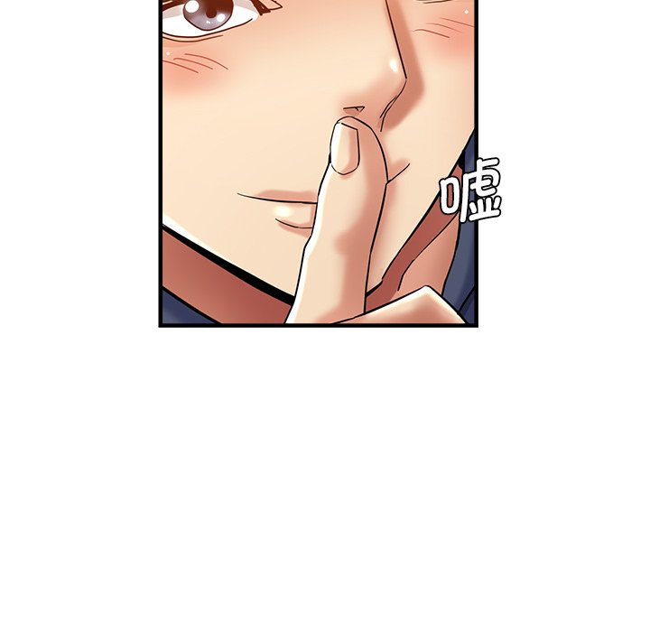 [韩国漫画] 瑜珈初体验 乱伦,熟女人妻,巨乳大奶,不伦#[156P]-69