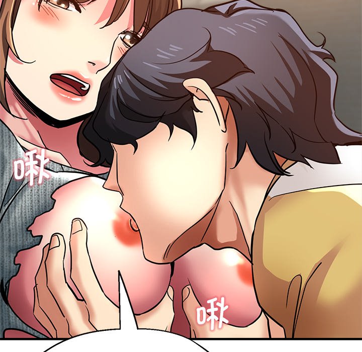 [韩国漫画] 瑜珈初体验 乱伦,熟女人妻,巨乳大奶,不伦#[134P]-130