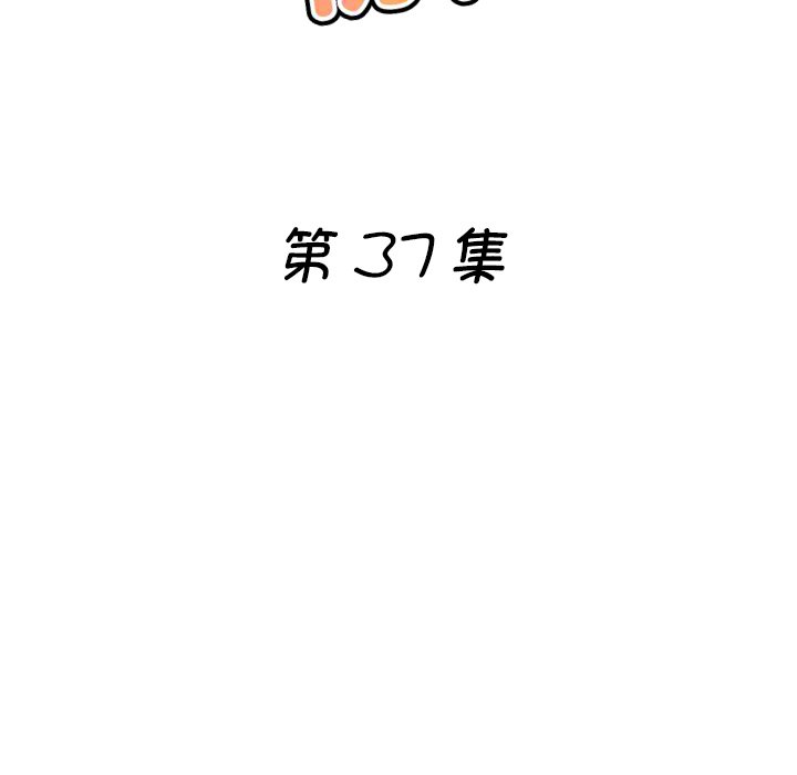 [韩国漫画] 瑜珈初体验 乱伦,熟女人妻,巨乳大奶,不伦#[134P]-16