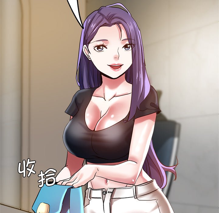 [韩国漫画] 瑜珈初体验 乱伦,熟女人妻,巨乳大奶,不伦#[134P]-40