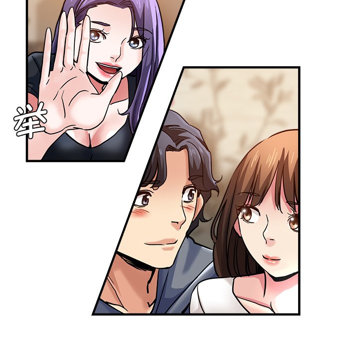 [韩国漫画] 瑜珈初体验 乱伦,熟女人妻,巨乳大奶,不伦#[134P]-69