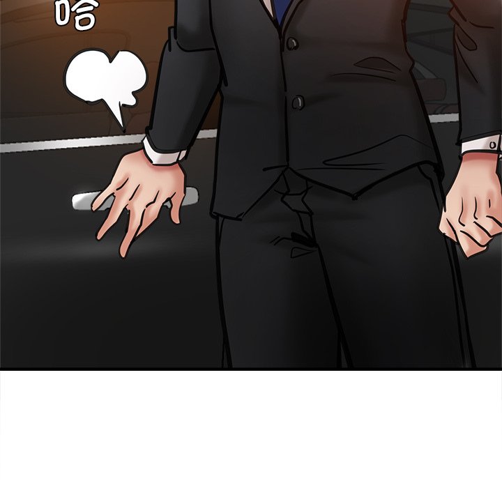 [韩国漫画] 瑜珈初体验 乱伦,熟女人妻,巨乳大奶,不伦#[142P]-104