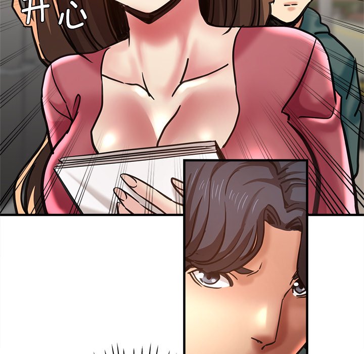 [韩国漫画] 瑜珈初体验 乱伦,熟女人妻,巨乳大奶,不伦#[142P]-109