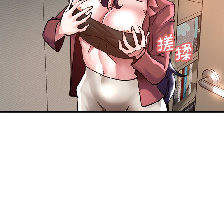 [韩国漫画] 瑜珈初体验 乱伦,熟女人妻,巨乳大奶,不伦#[142P]-20