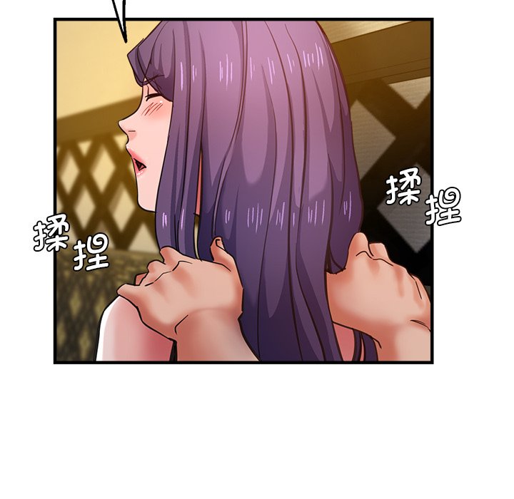 [韩国漫画] 瑜珈初体验 乱伦,熟女人妻,巨乳大奶,不伦#[142P]-49