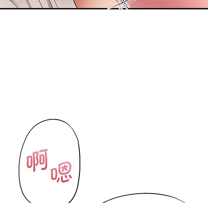 [韩国漫画] 瑜珈初体验 乱伦,熟女人妻,巨乳大奶,不伦#[154P]-106