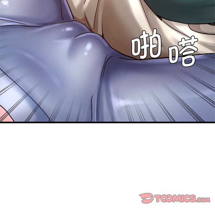 [韩国漫画] 瑜珈初体验 乱伦,熟女人妻,巨乳大奶,不伦#[154P]-137