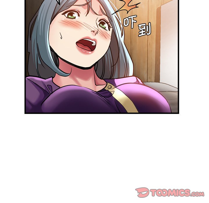 [韩国漫画] 瑜珈初体验 乱伦,熟女人妻,巨乳大奶,不伦#[154P]-65