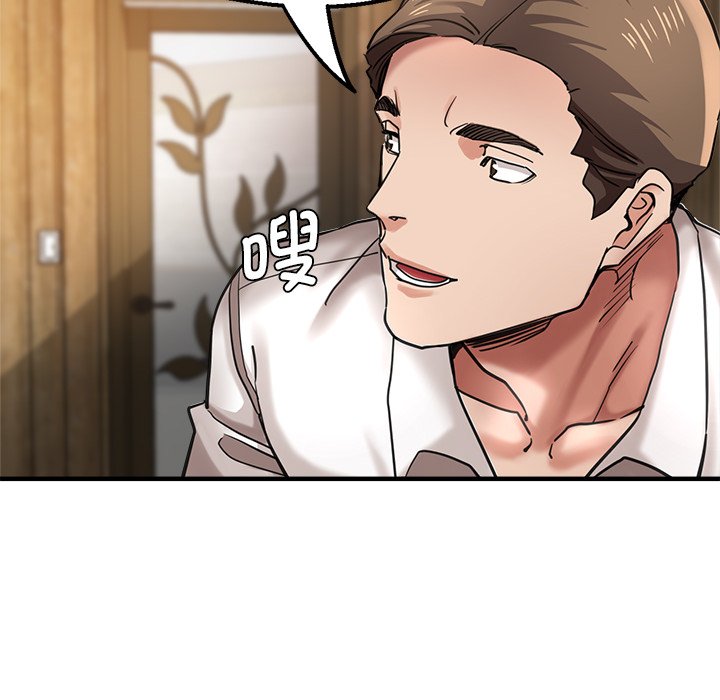[韩国漫画] 瑜珈初体验 乱伦,熟女人妻,巨乳大奶,不伦#[154P]-90