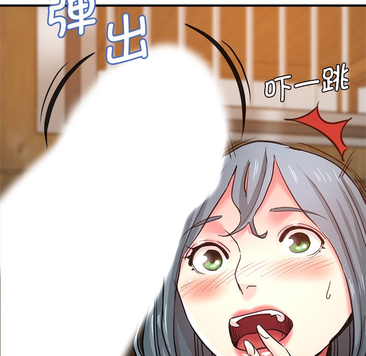[韩国漫画] 瑜珈初体验 乱伦,熟女人妻,巨乳大奶,不伦#[154P]-94